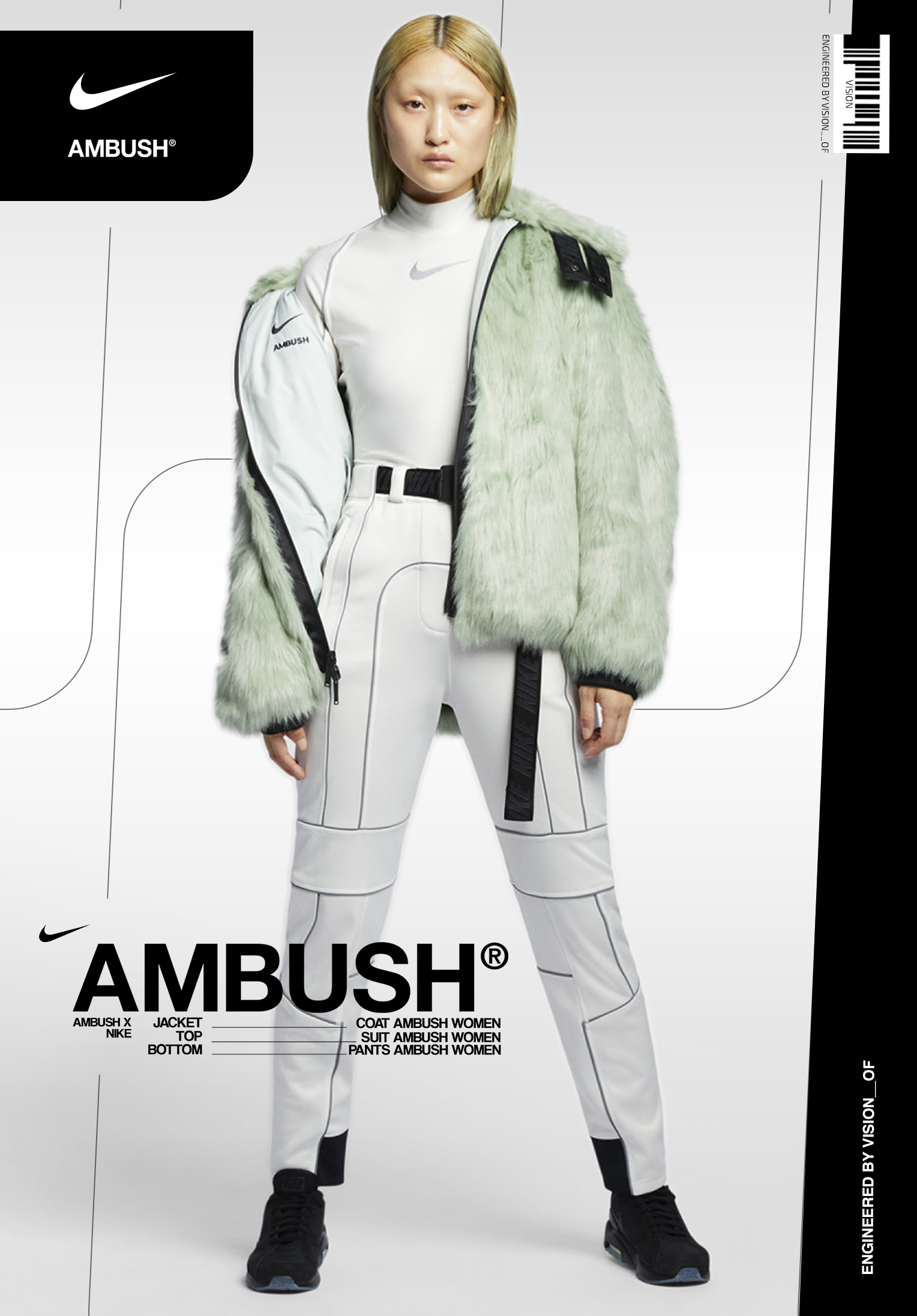 ambush-poster